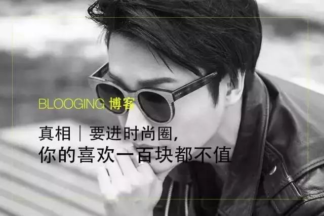 拥有少女脸,怎么样才有少女脸