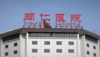 服用抗凝药出血的预防及处理,服用抗凝药出血的预防与处理