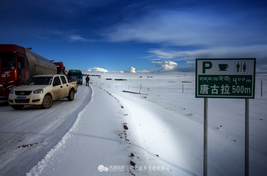 逃离无人区,逃离青海