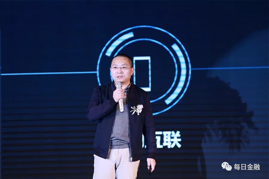 创新发展论坛引领行业未来趋势,中国西部金融创新峰会