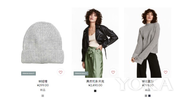 zara2020秋冬最值得买的单品,hmzara十大必买单品
