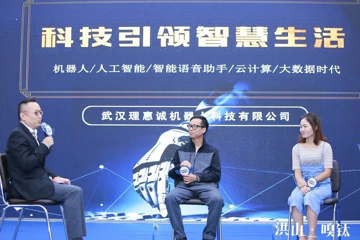 留汉创业这是最好的时代“十大青年榜样”李刚有话对您说