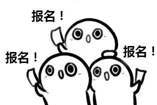 「岳阳｜冬病冬治」风湿痹病三九敷贴