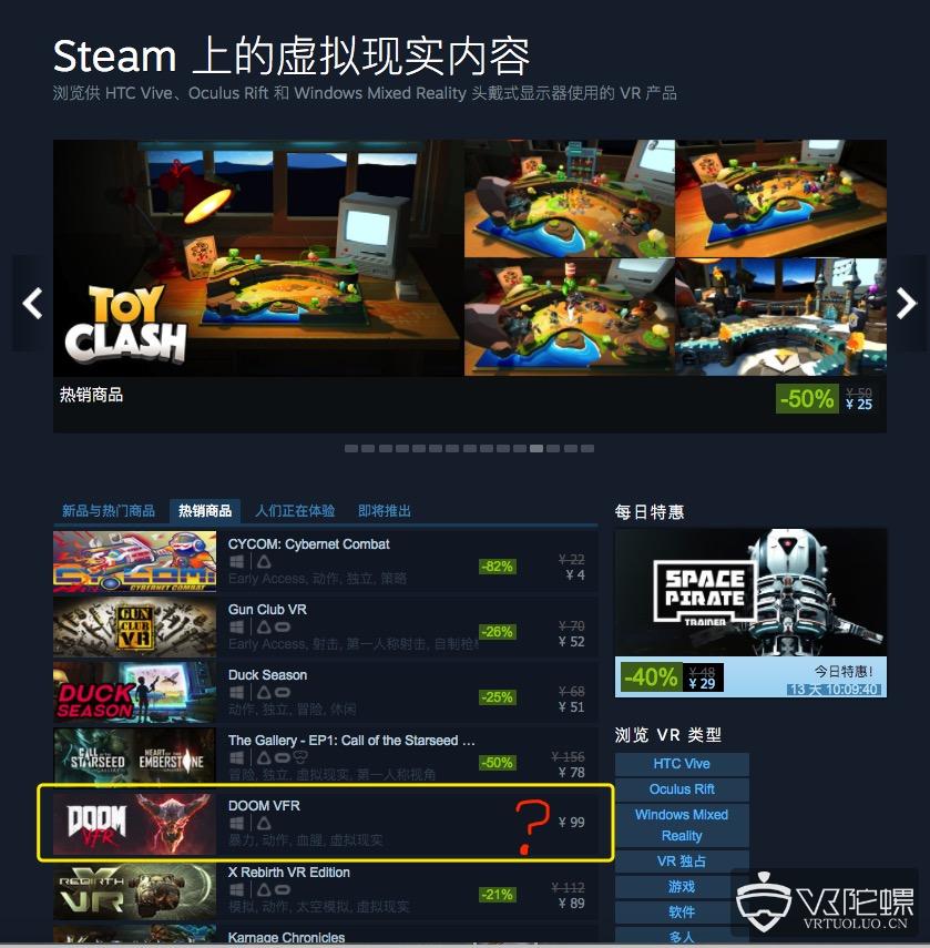 steam冬促10元以下推荐,steam冬促40元以下必入