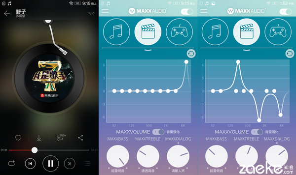 撩妹之余，无声不欢乐檬3评测