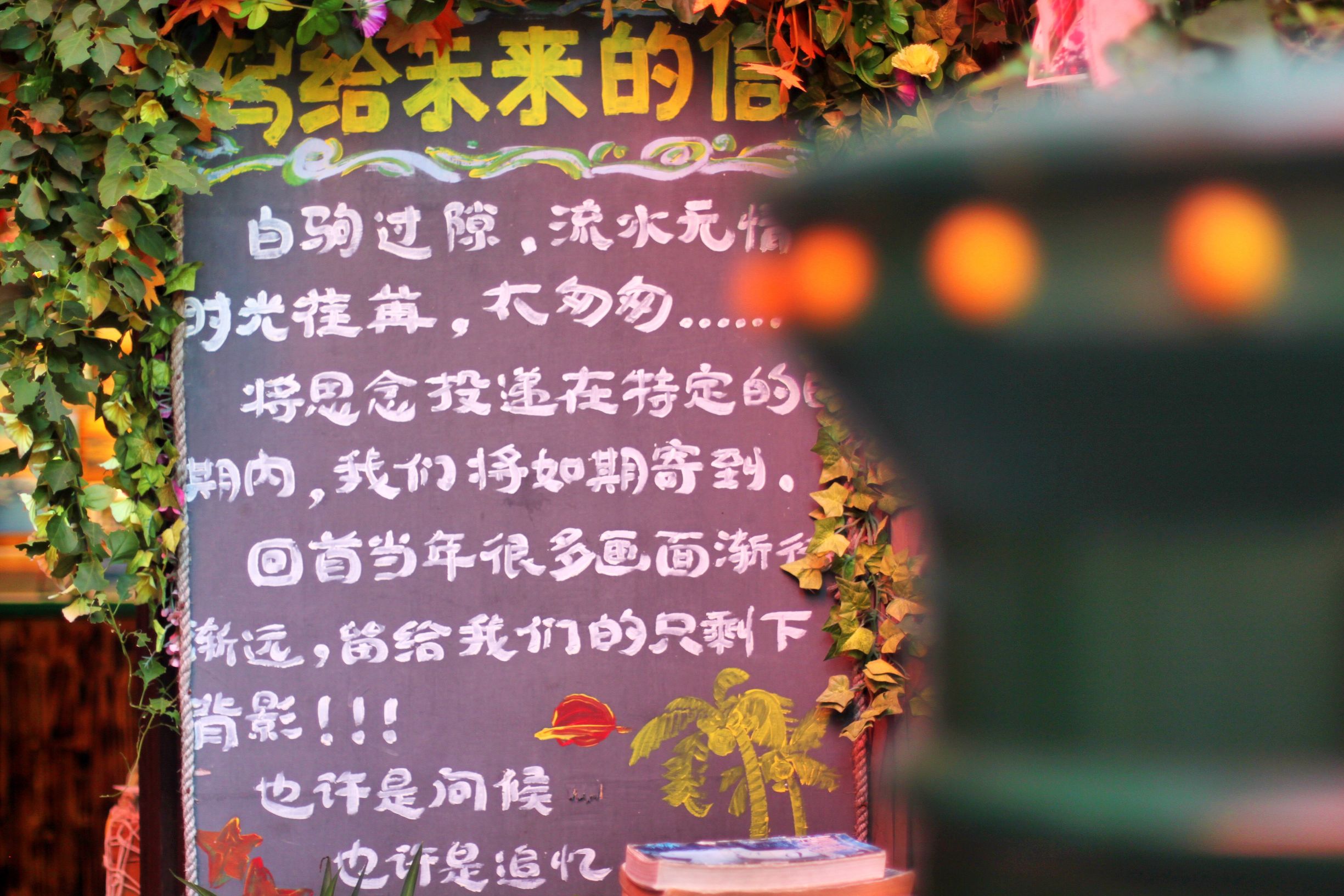 三亚4天3晚海景推荐,颠覆你对海南印象