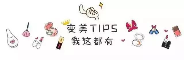 这些30块的口红不仅拯救了我的荷包,还让我成为那年的班花!