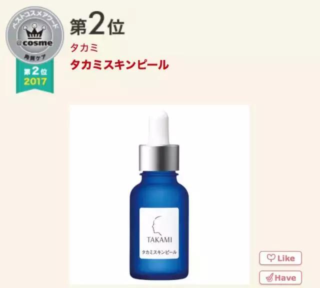 17年cosme大赏,2019cosme大赏全分析