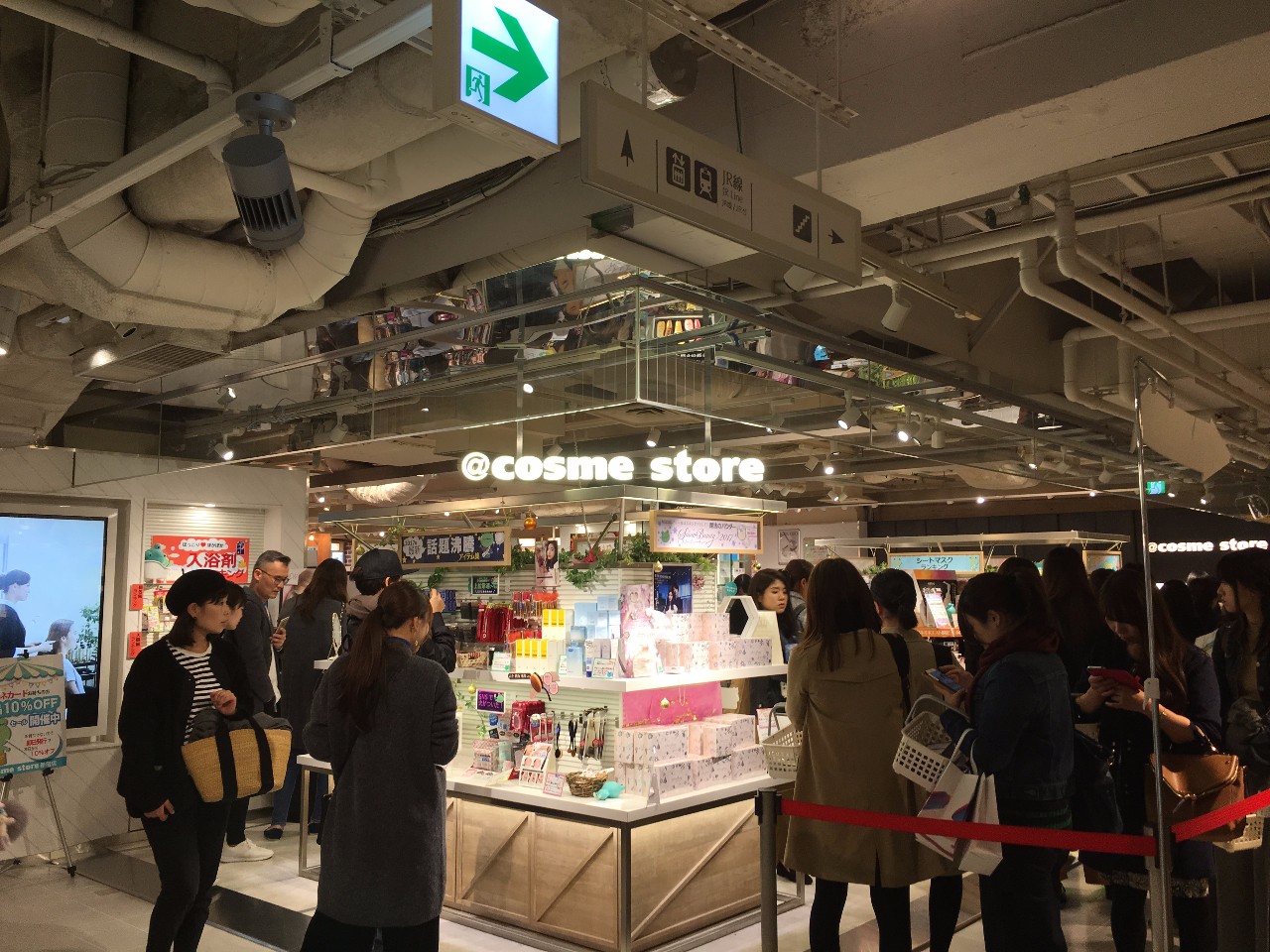 日本真正的本土药妆店,日本药妆店探店视频