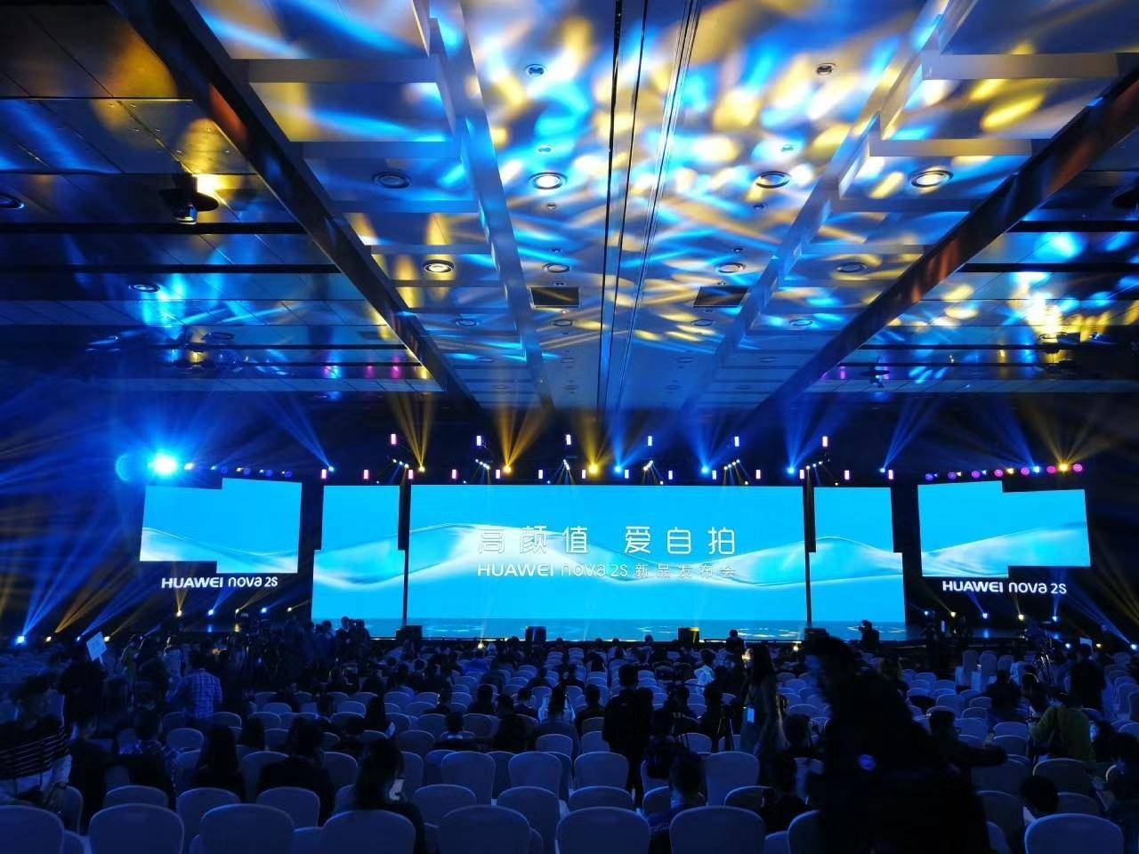 华为Nova2还值得买吗,华为nova2系列哪个最好