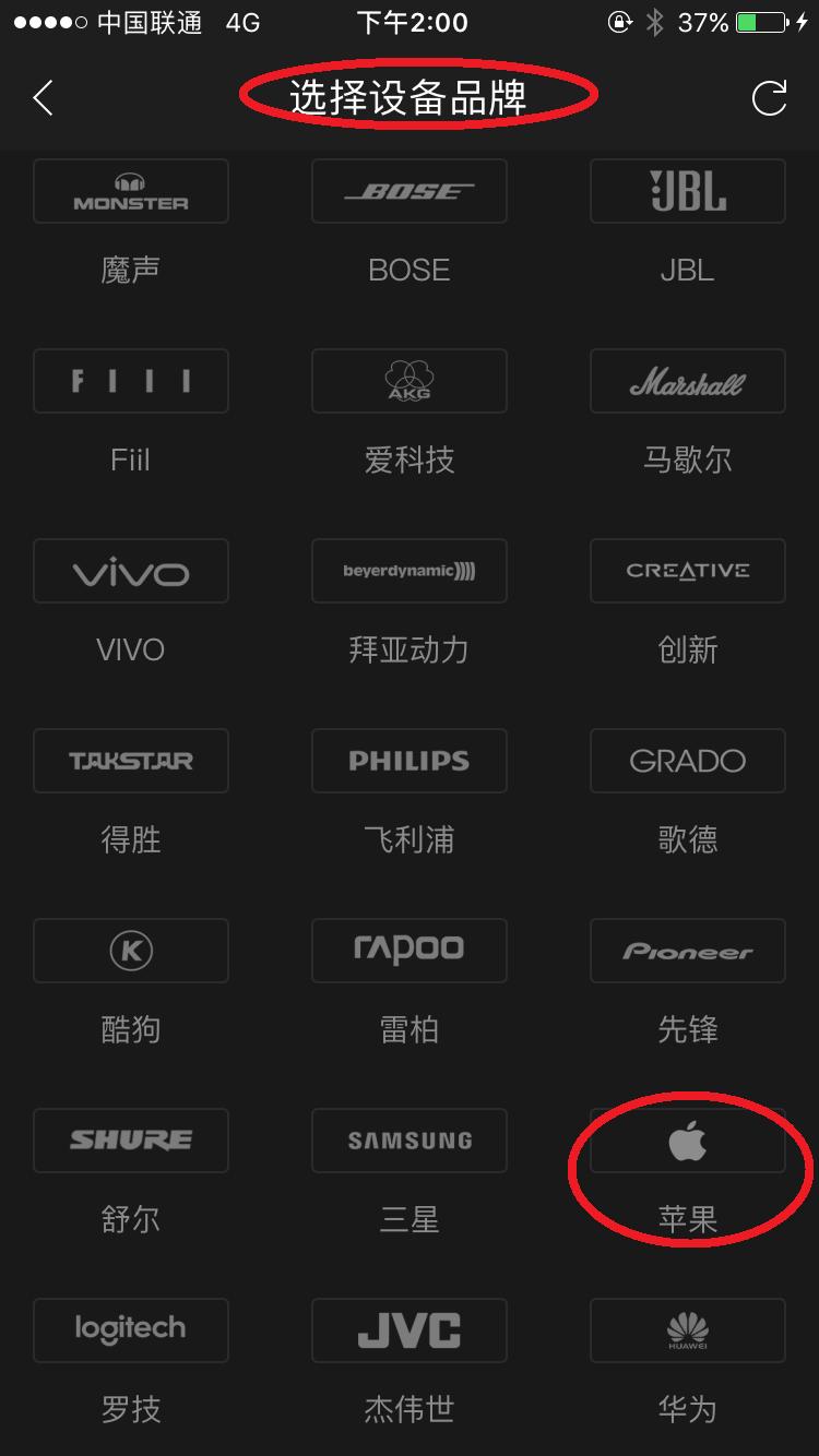 煲机真的能提高耳机音效吗,耳机煲机还能提高音质吗