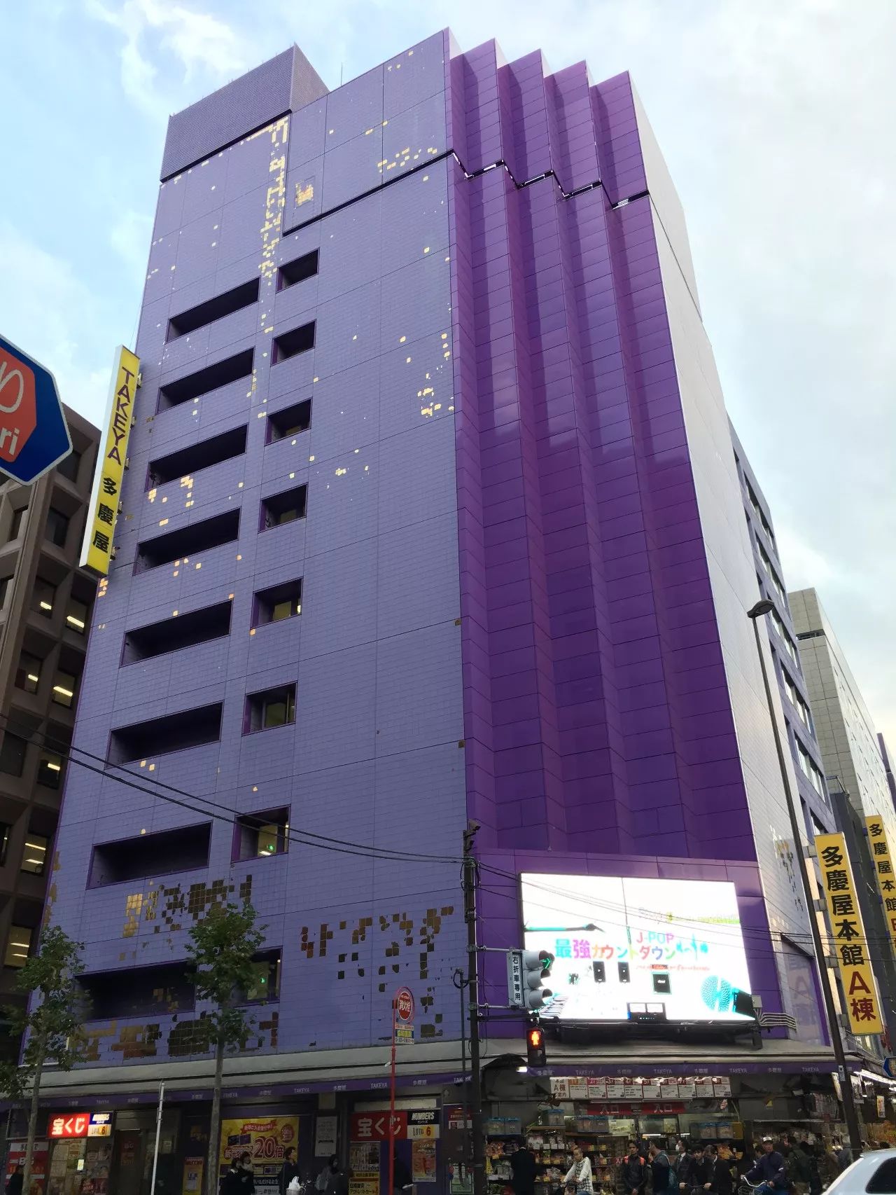 日本真正的本土药妆店,日本药妆店探店视频