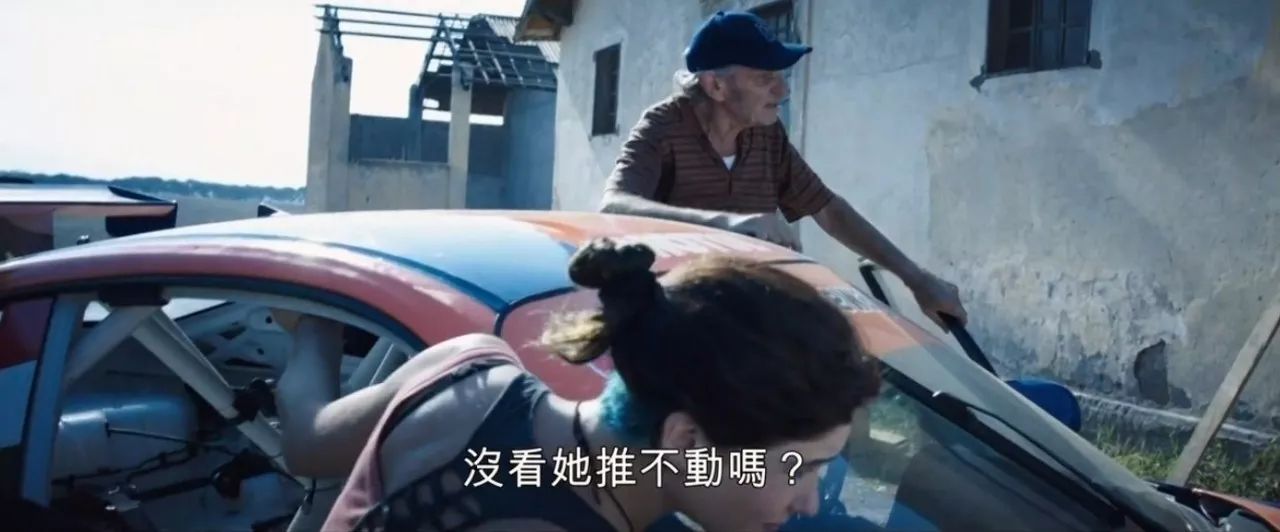 评分不突出，但它却比8.8分赛车片更让人动容！