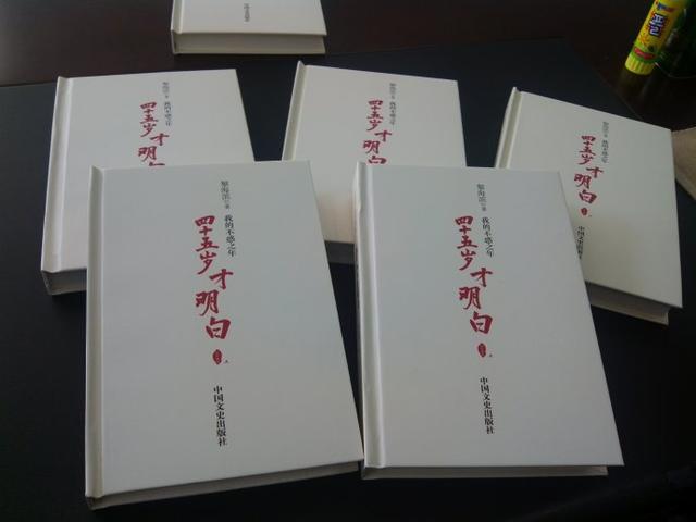 越读书越深感知识匮乏该怎么表达,越读书越觉得自己匮乏