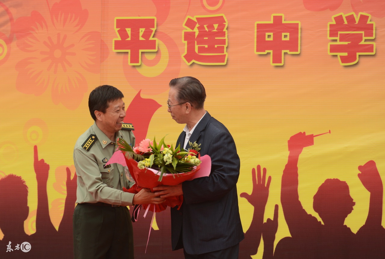 平遥最好的中学排名,平遥百年古刹学校