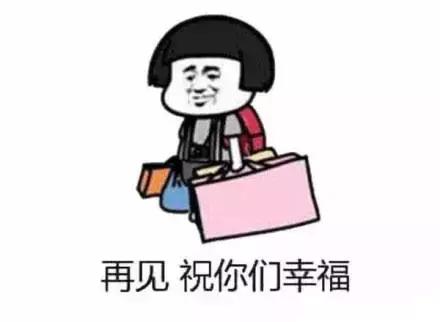 90后潮人的佛系人生，据说现在的潮人的玩法都这么高级？