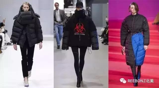 权志龙黑色羽绒服搭配,有人嘲笑你穿的羽绒服丑怎么骂