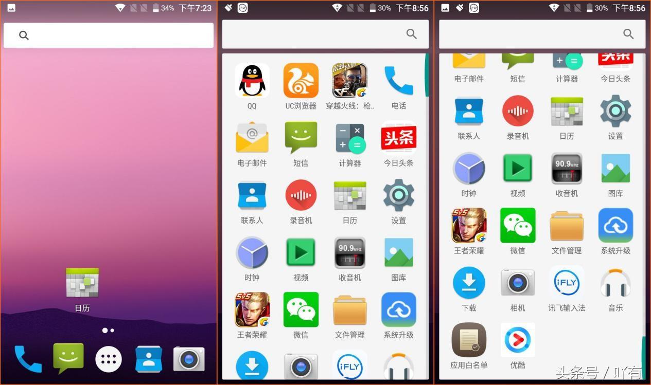 MANN三防手机,mannzug3s三防手机评测