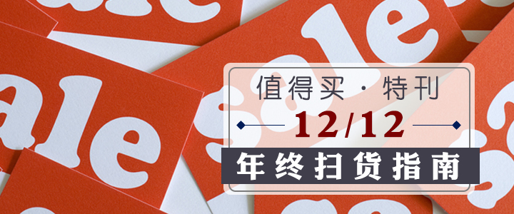 天猫京东亚马逊618,京东淘宝天猫亚马逊
