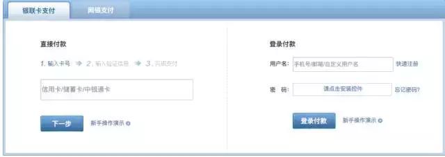 土耳其签证如何快速办理,土耳其签证流程及费用