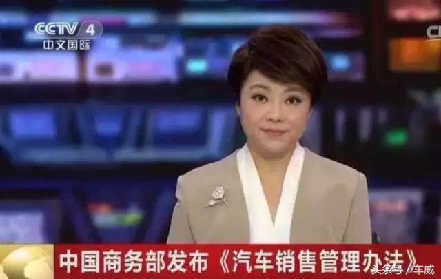 不想在店里受气了,不想在4s店买车被坑