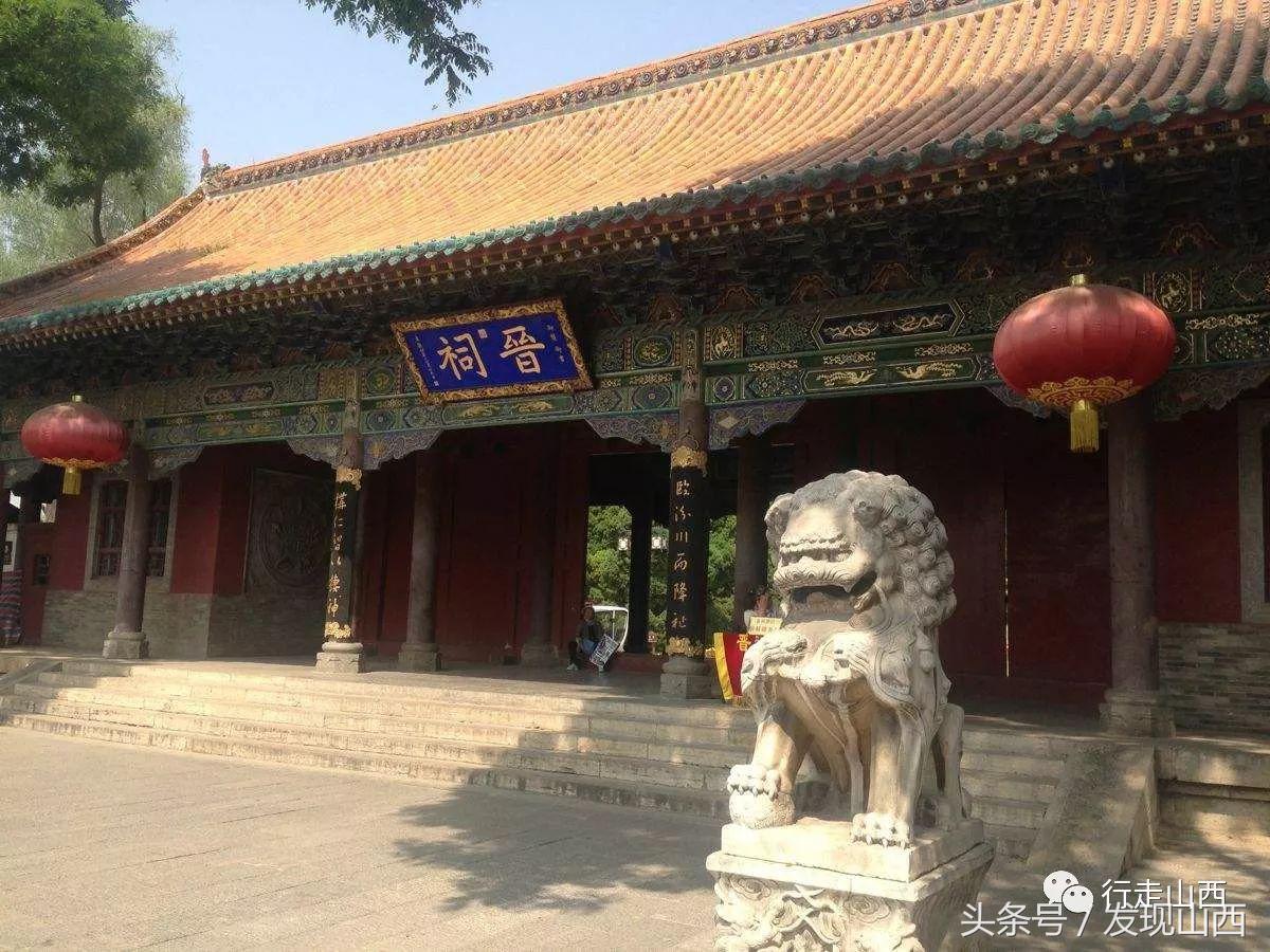 太原公子和太原诗人,金戈铁马的诗人及诗句