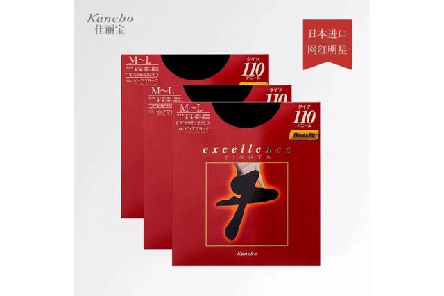 又薄又保暖打底袜,推荐一款超好的透肤打底袜