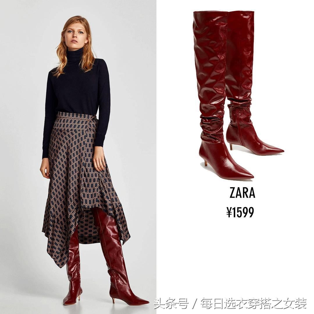 杨幂迪丽热巴深v长裙 (黑长直杨幂迪丽热巴娜扎)