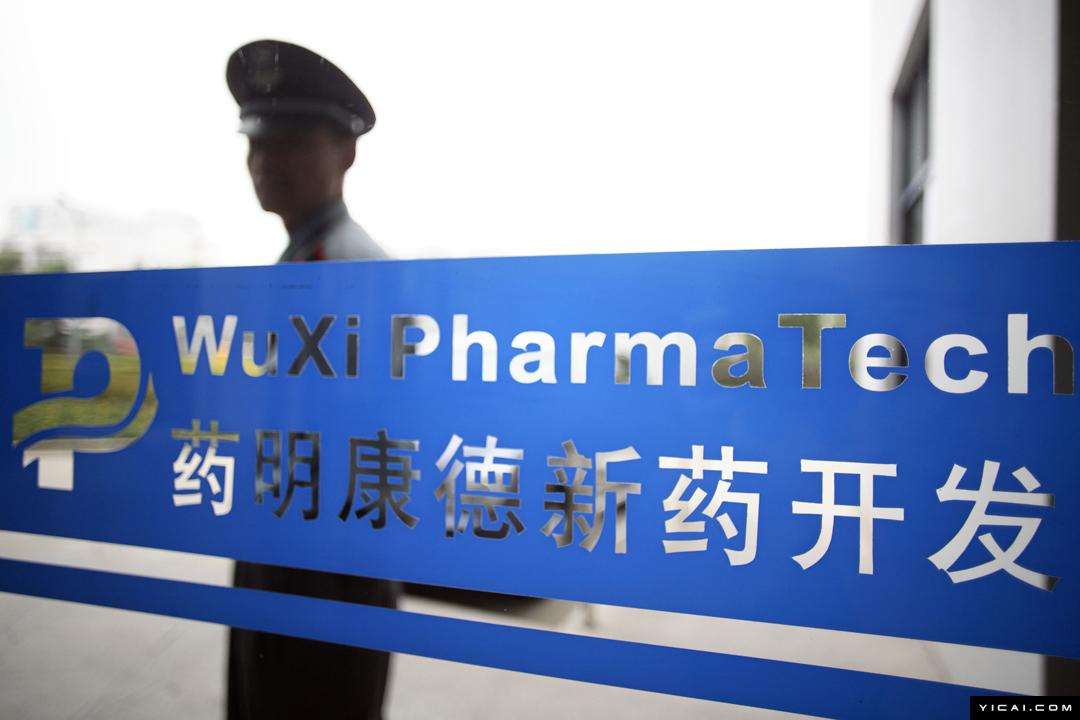 cro药明康德到底有多危险,药明康德cro