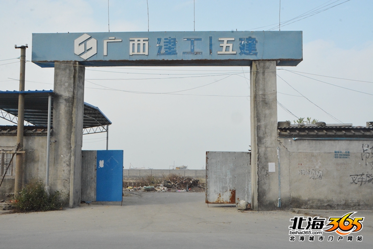 深度探秘:北海十大经典烂尾楼盘之前世今生