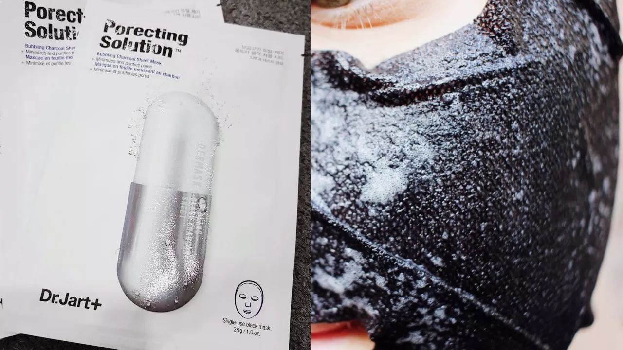 hnsw深层清洁收缩毛孔面膜测评,十大好用清洁面膜