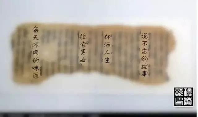 2006玛歌酒庄葡萄酒,玛歌酒庄30年品种介绍