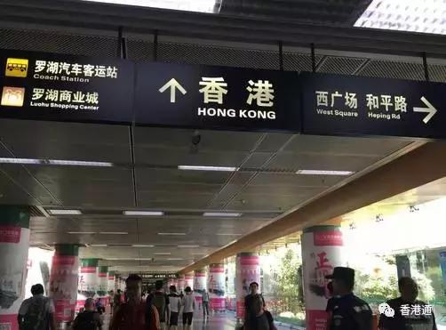 广州到香港机场怎么去,从深圳去广州机场怎么去最方便