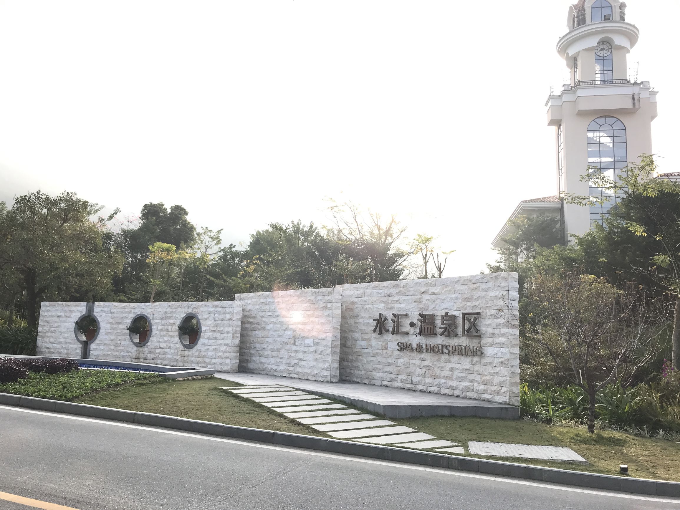 永定旅游美食有哪些,去永定天子温泉泡温泉要带些什么