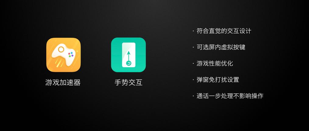 360手机n6lite,360n6和n6lite哪个好