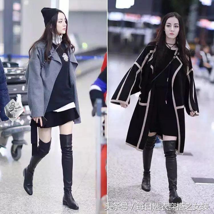 杨幂迪丽热巴深v长裙 (黑长直杨幂迪丽热巴娜扎)