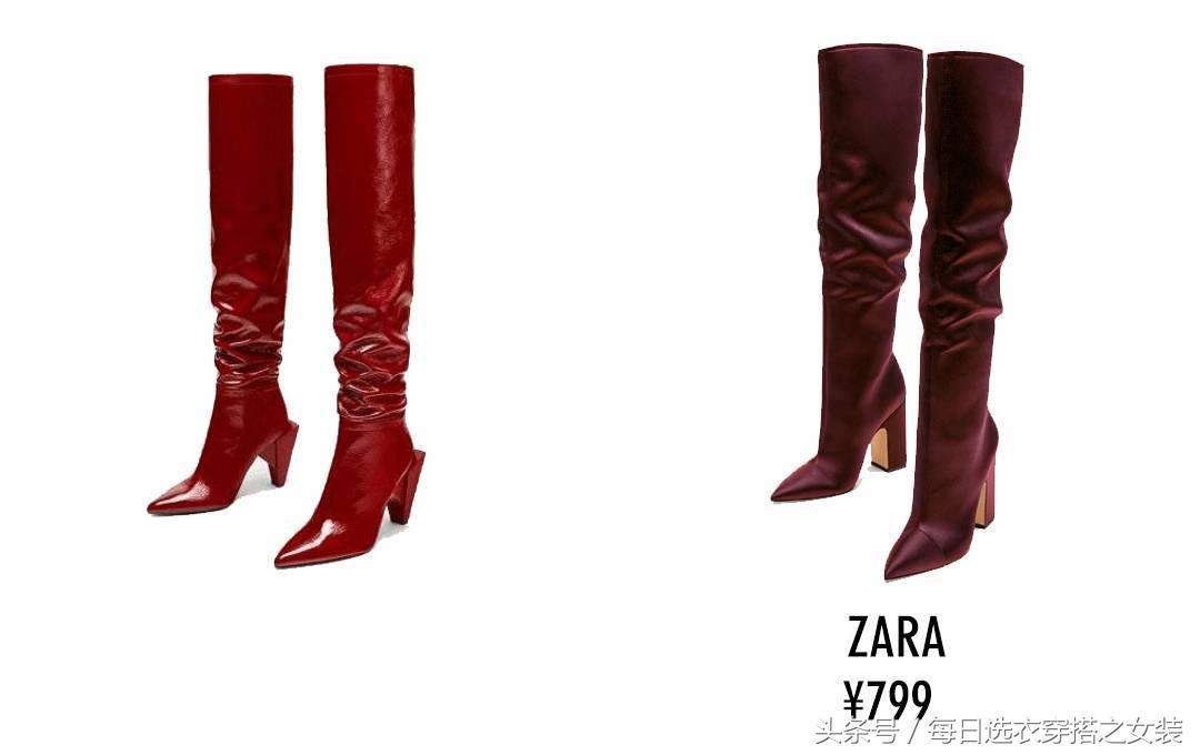 杨幂迪丽热巴深v长裙 (黑长直杨幂迪丽热巴娜扎)