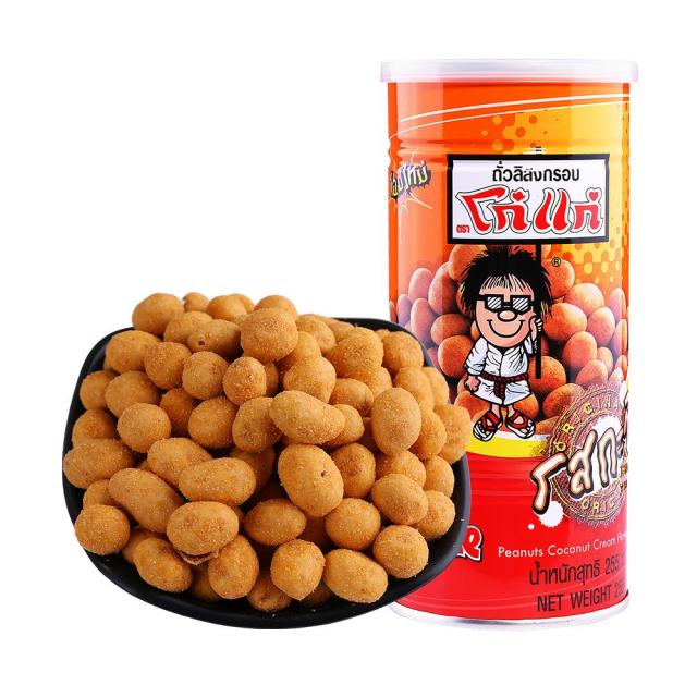 泰国必买的便宜好物,去泰国必买好物推荐