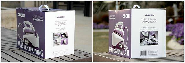 卓力增压蒸汽熨烫机bg537ue,熨烫机家用小型熨斗