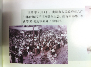 六广门体育场地块效果图,六广门体育馆开放时间及规定