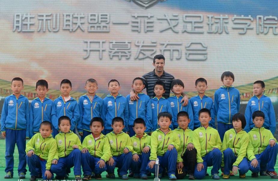 抛弃内蒙古足球！如今还要抛弃青训？菲戈的“胜利联盟”不靠谱！