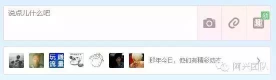 每天群发1万个qq群引流方法,如何利用qq群精准引流