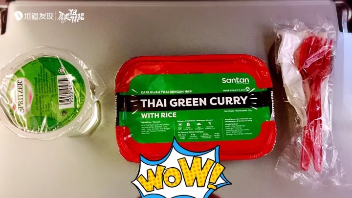 去马尔代夫可以不住水屋吗,住水上屋需要去马尔代夫吗