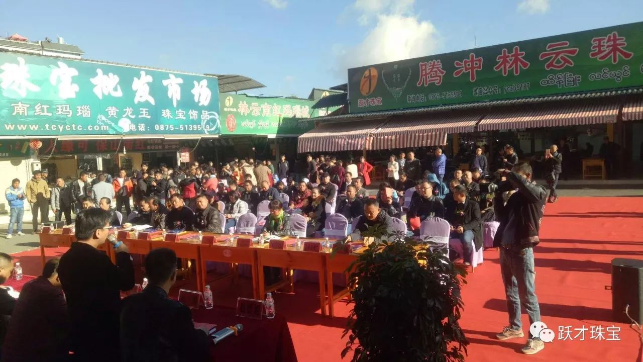 腾冲超美琥珀,腾冲琥珀价格