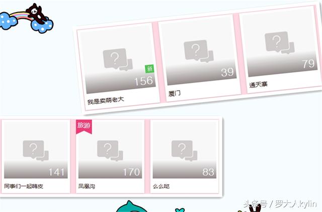 加密相册需要更新才能打开,加密相册需要更新后才能打开