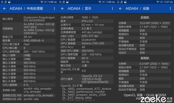 撩妹之余，无声不欢乐檬3评测