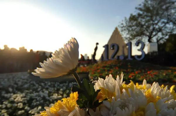 12.13*京大南***杀屠**，勿忘国耻！