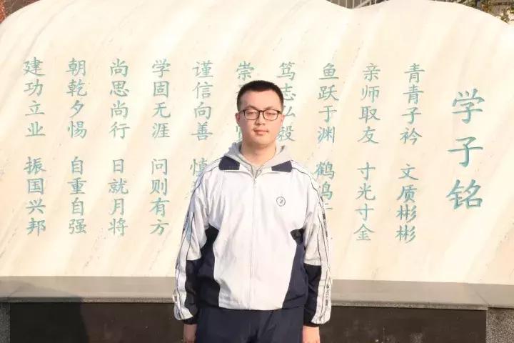 牡丹江一中前200名,牡丹江一中有多强