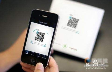 手机丢失怎样防止信息泄露,手机信息泄露怎样防止再泄露