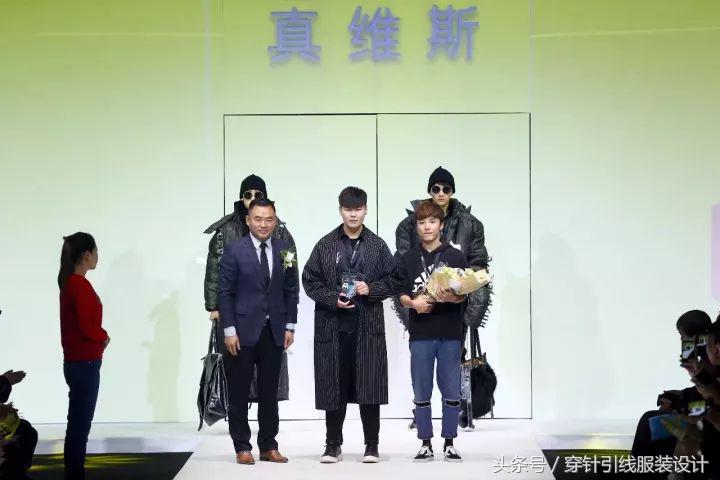 26届真维斯杯铜奖作品,第26届真维斯杯